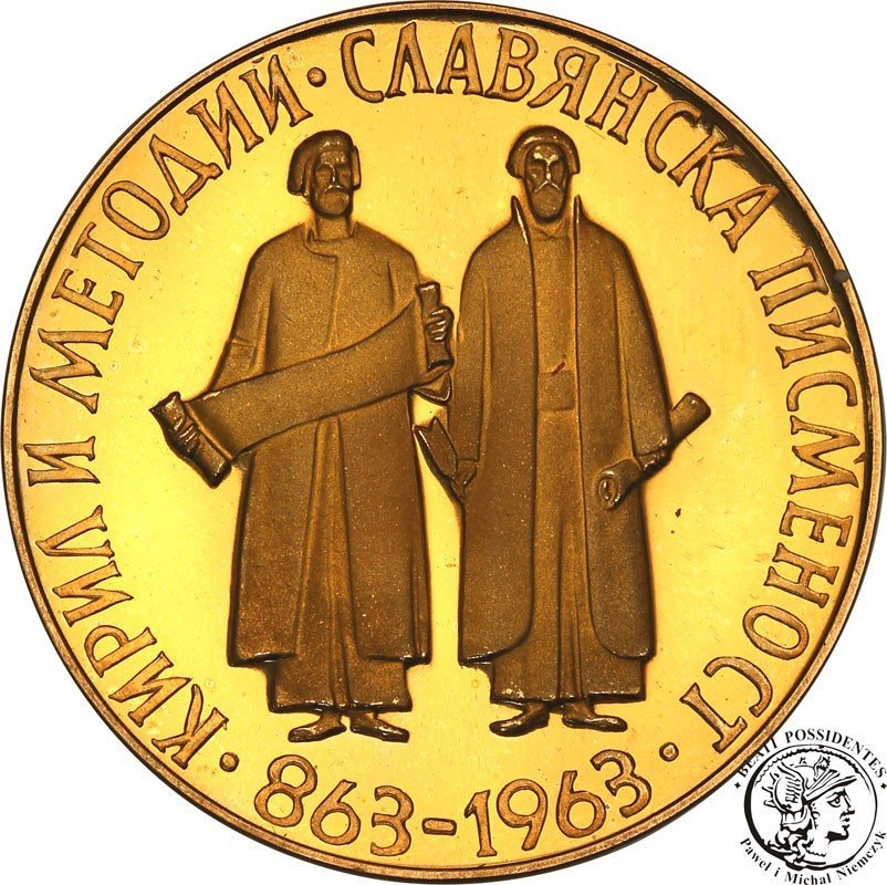 Bułgaria 20 Lewa 1963 Cyryl i Metody st.L