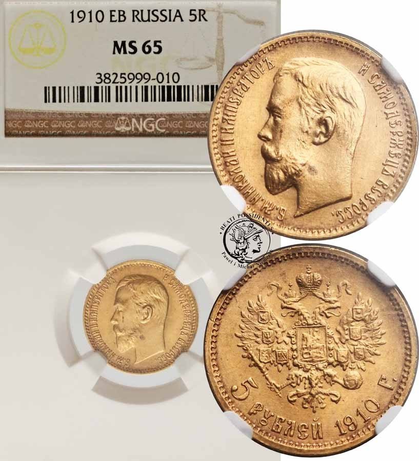 Rosja Mikołaj II 5 rubli 1910 EB NGC MS65