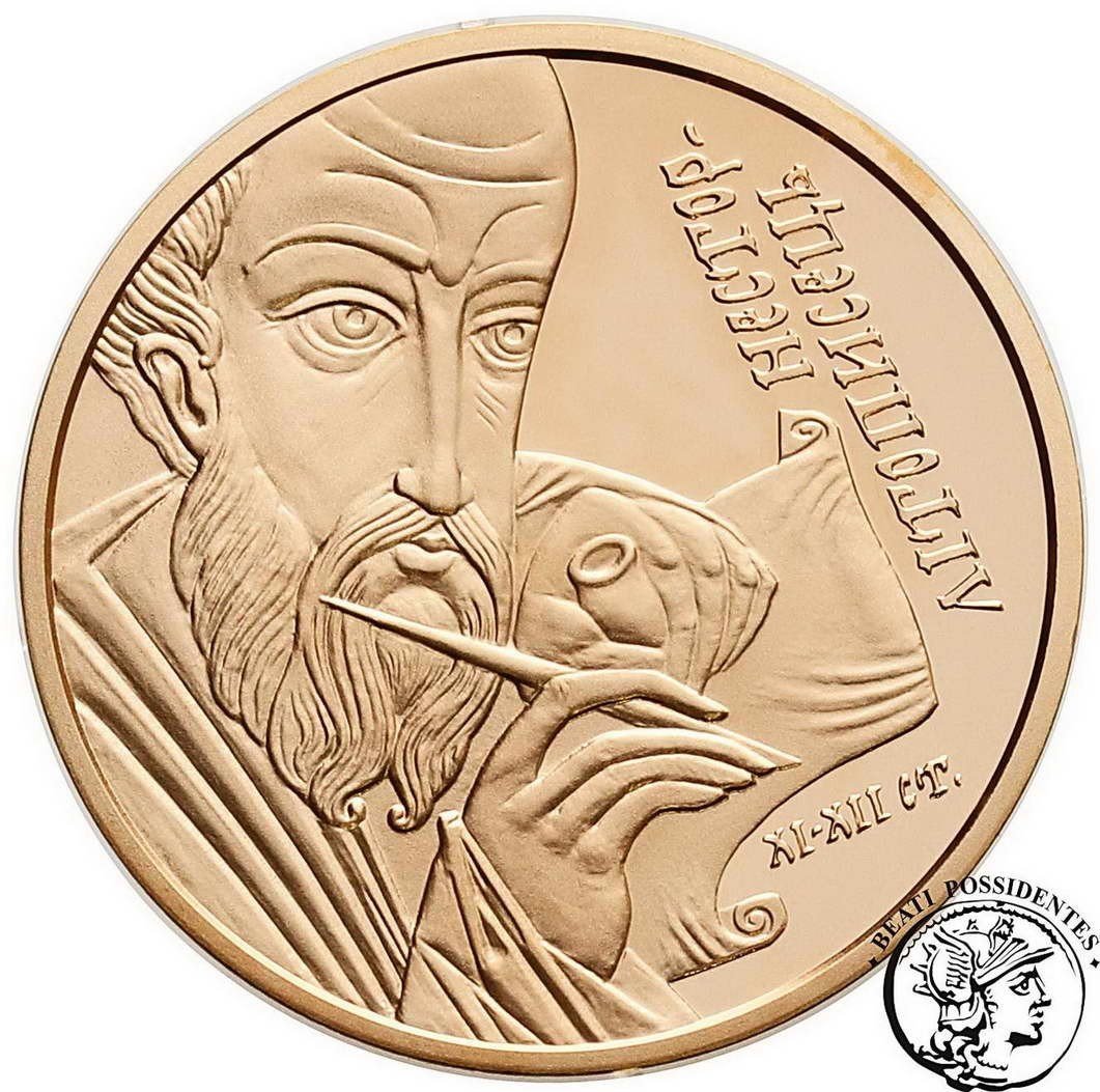 Ukraina Duchowe Skarby Ukrainy - Nestor Pisarz 50 Hrywien 2006 st. L