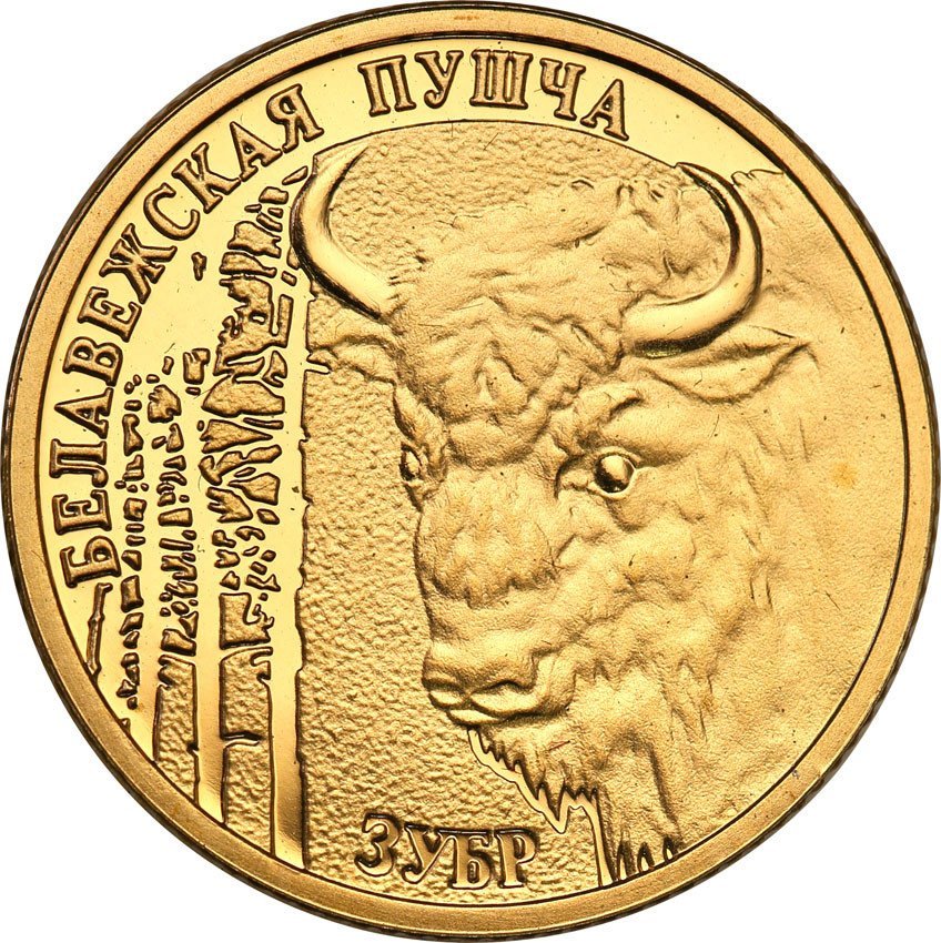 Цена золота держава. Монета ЗУБР. Зубробизон на монетах. Держава монеты. Беловежская монета.