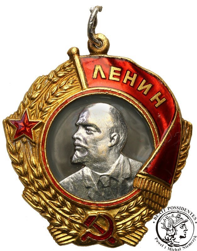 Rosja Order Lenina mennica Leningrad st. 1 Złoto i Platyna LENIN