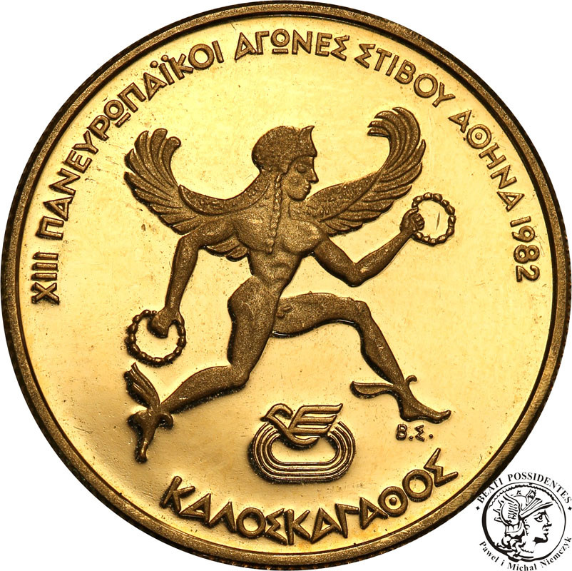 Grecja 2500 drachm 1981 Oly Ateny st.L