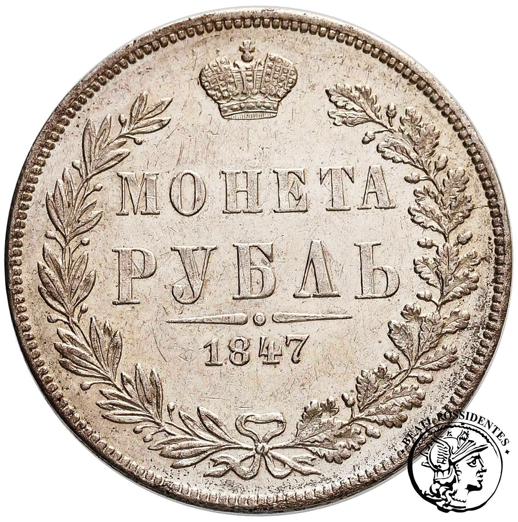 Polska Rubel 1847 mennica Warszawa st. 2+