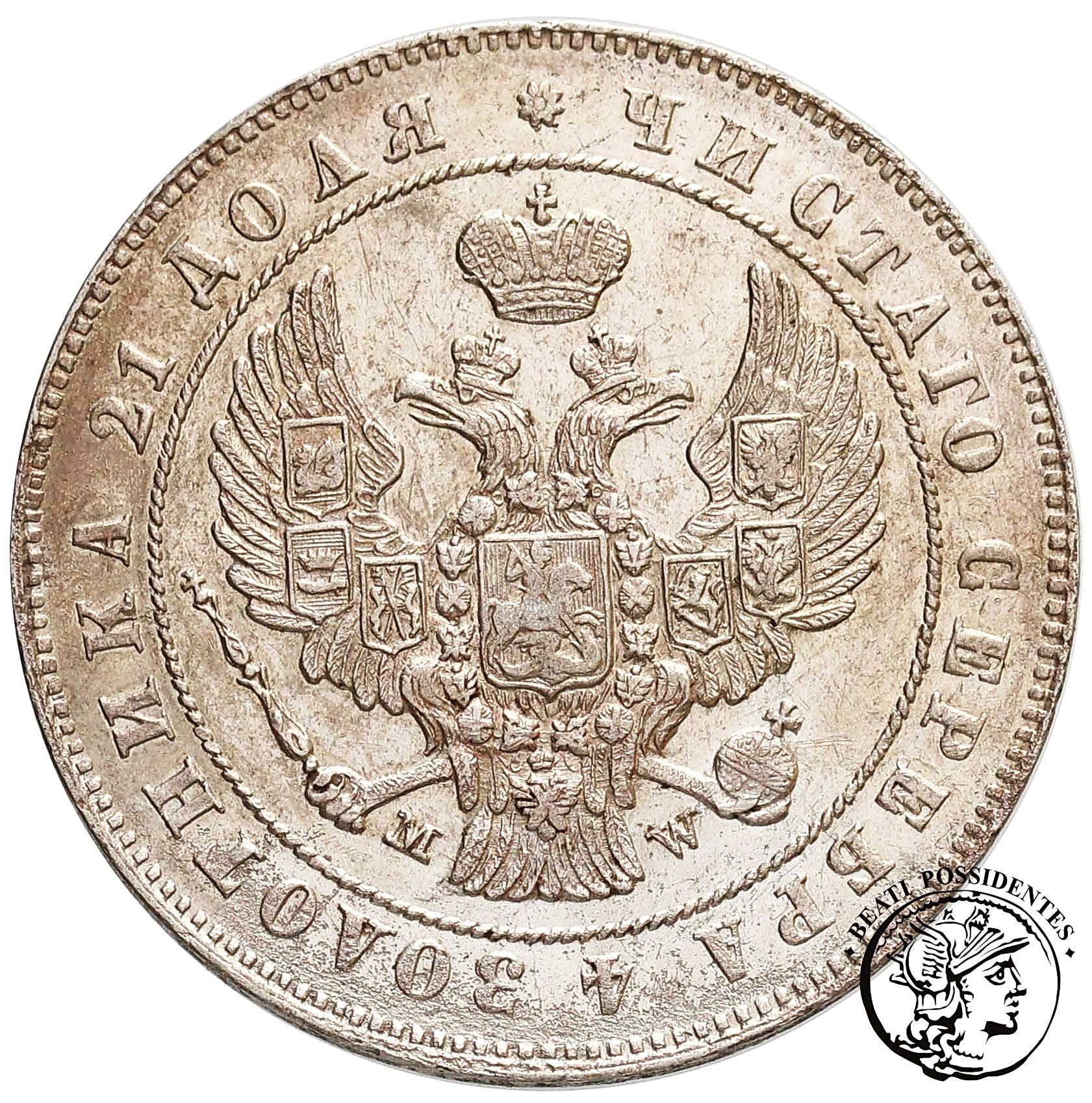 Polska Rubel 1847 mennica Warszawa st. 2+