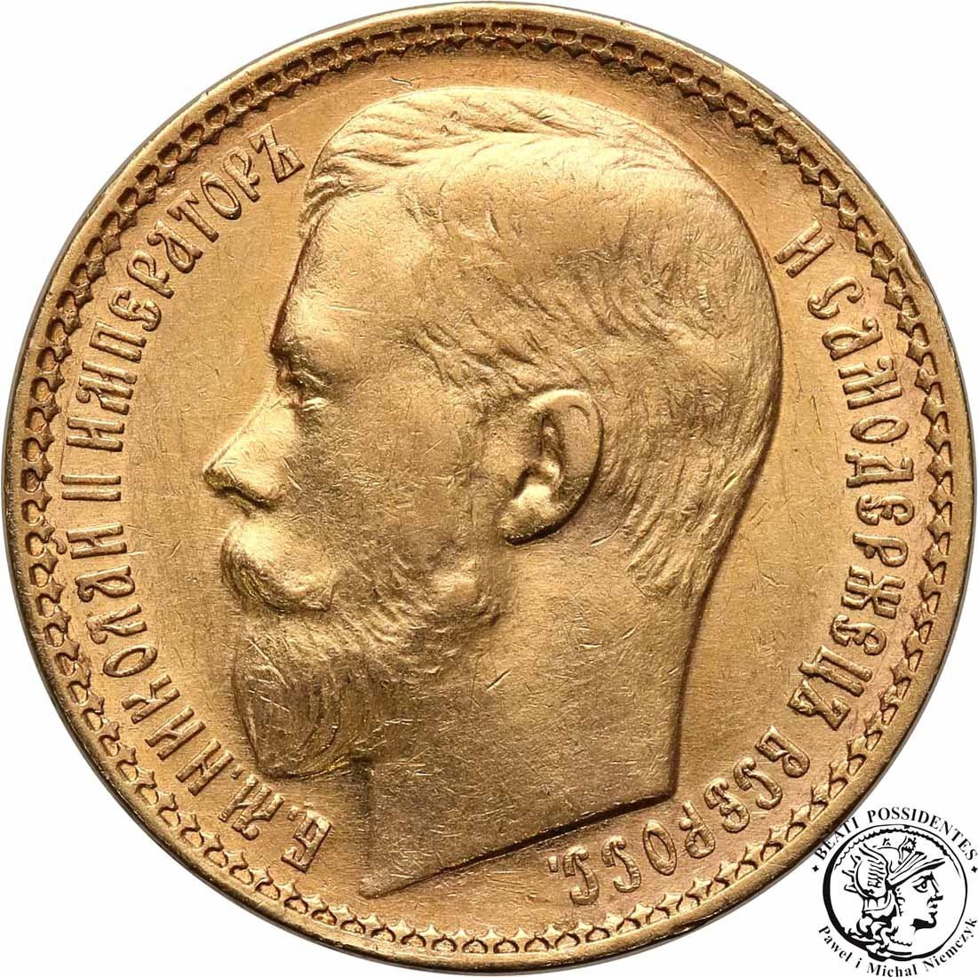 Rosja 15 Rubli 1897 odmiana wąska Mikołaj II st. 1-