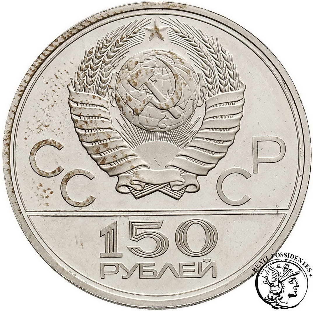 Rosja 150 rubli 1979 Olimpiada Moskwa Zapaśnicy  PLATYNA st. L-