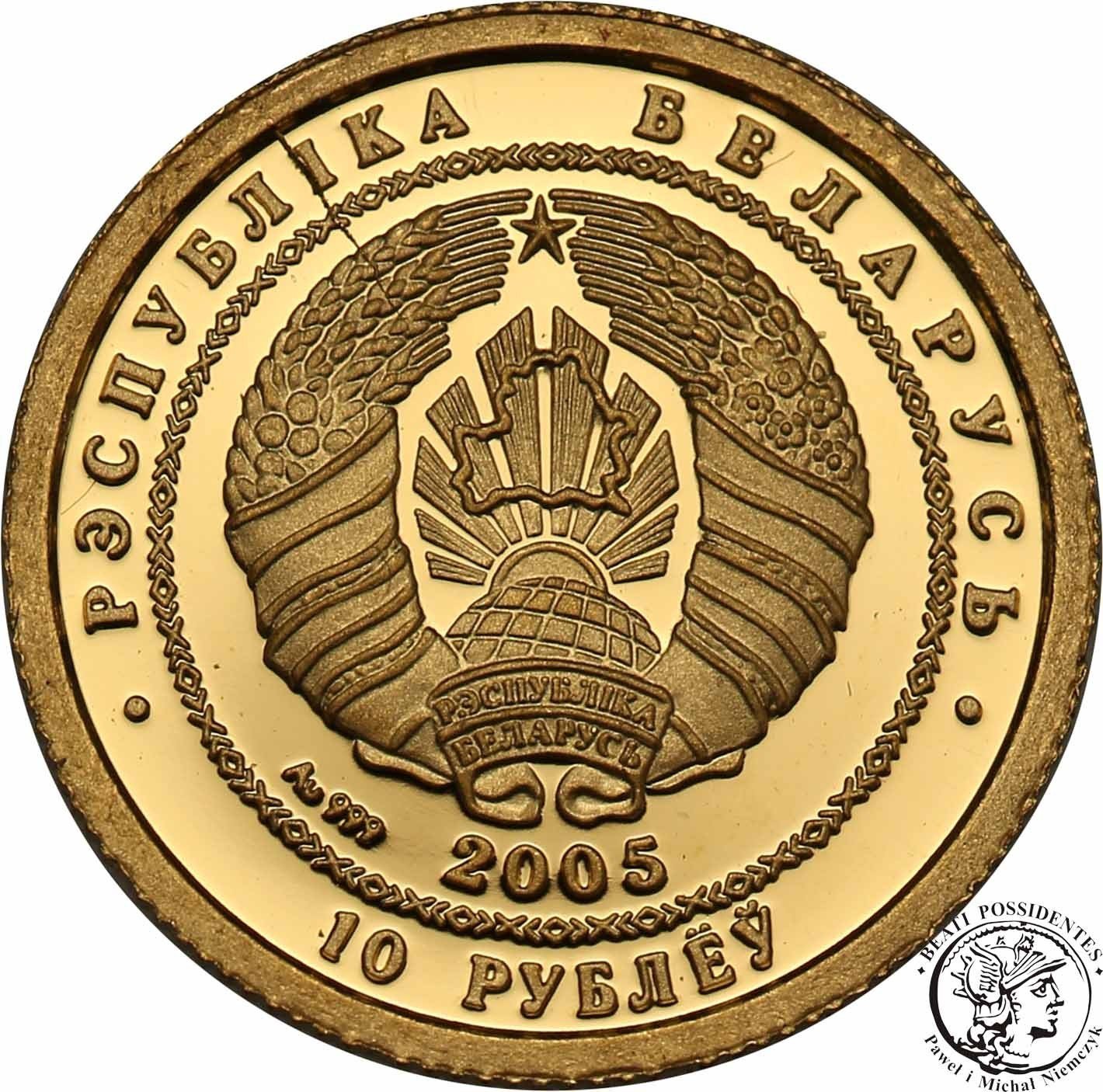 Białoruś 10 rubli 2005 balet st.L