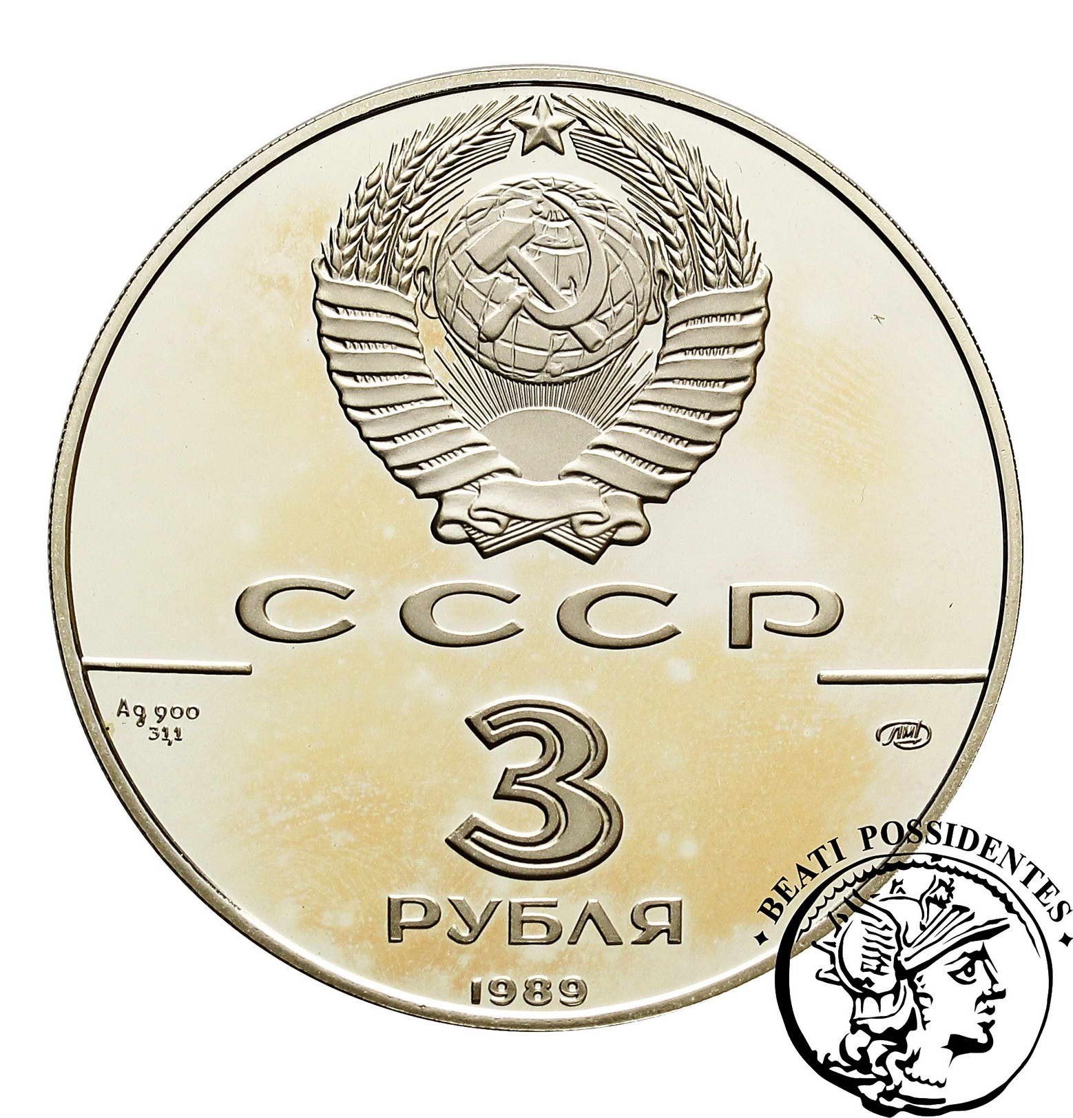 Rosja 3 Ruble 1999 Zjednoczenie Państwa Rosyjskiego st. L-
