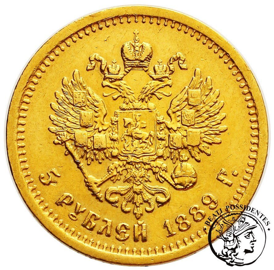 Rosja 5 Rubli 1889 Alexander III st. 2-