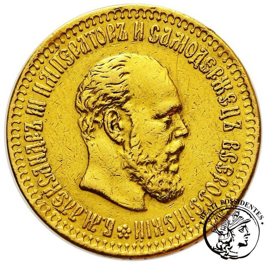 Rosja Alexander III 10 Rubli 1886 st. 3-