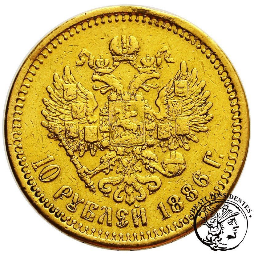 Rosja Alexander III 10 Rubli 1886 st. 3-