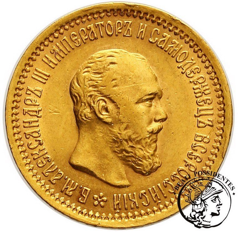 Rosja Aleksander III 5 Rubli 1889