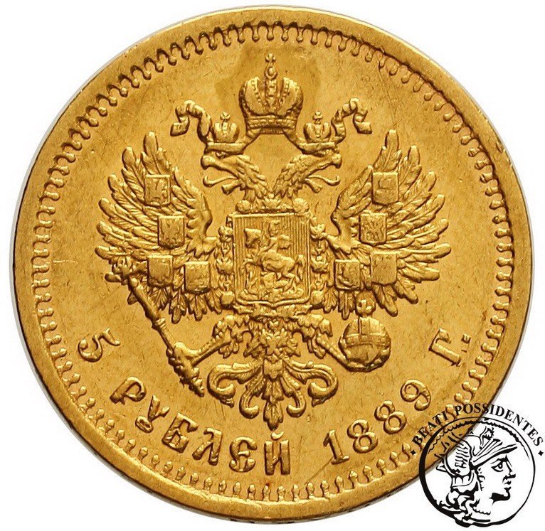 Rosja Alexander III 5 Rubli 1889 AG