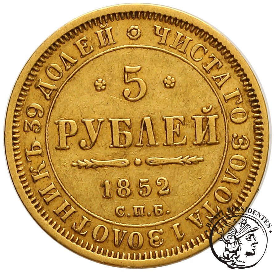 Rosja 5 Rubli 1852 Mikołaj I