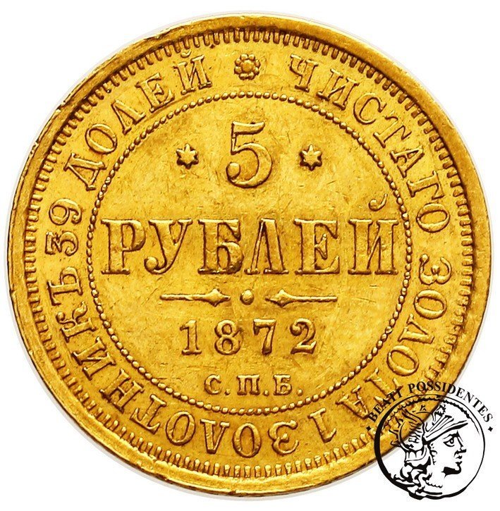Rosja Aleksander II 5 Rubli 1872 Ni.