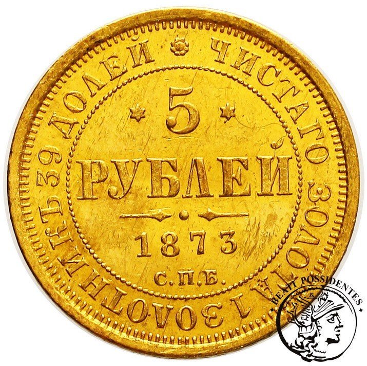 Rosja Aleksander II 5 Rubli 1873 Ni
