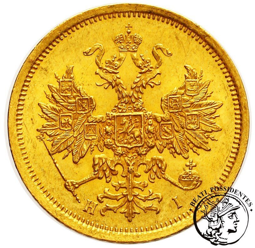 Rosja Aleksander II 5 Rubli 1873 Ni