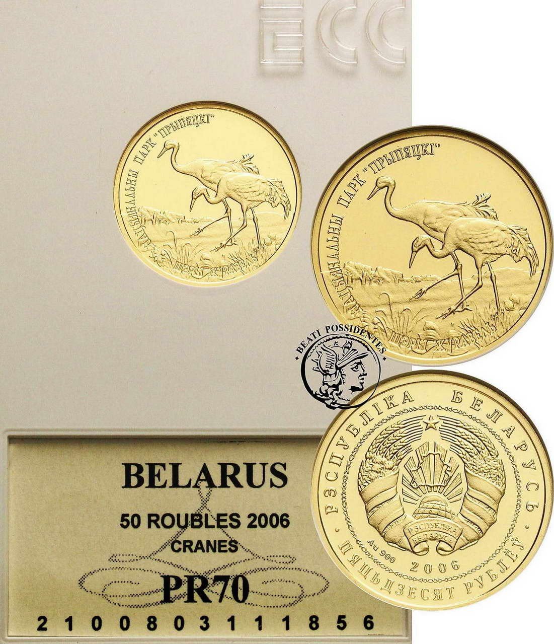 Białoruś 50 rubli 2006 Żuraw GCN PR70