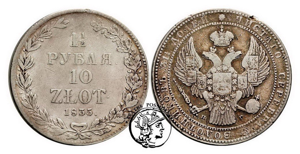 Polska XIX w 1 1/2 Rbl = 10 zł 1835 NG