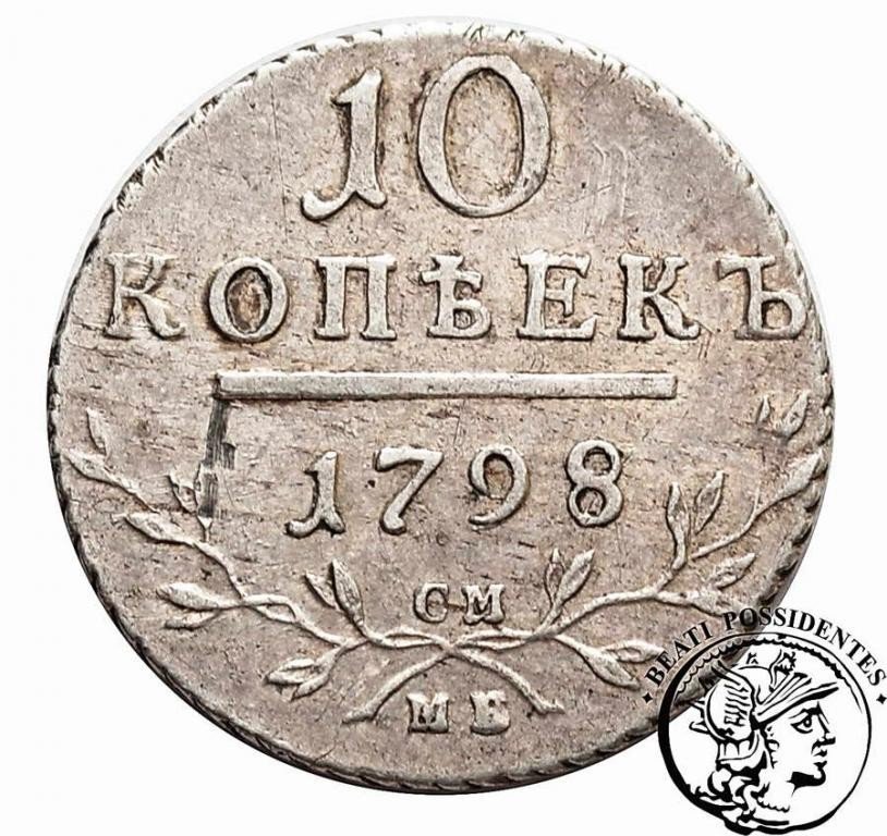 Rosja 10 Kopiejek 1798 MB st.2-