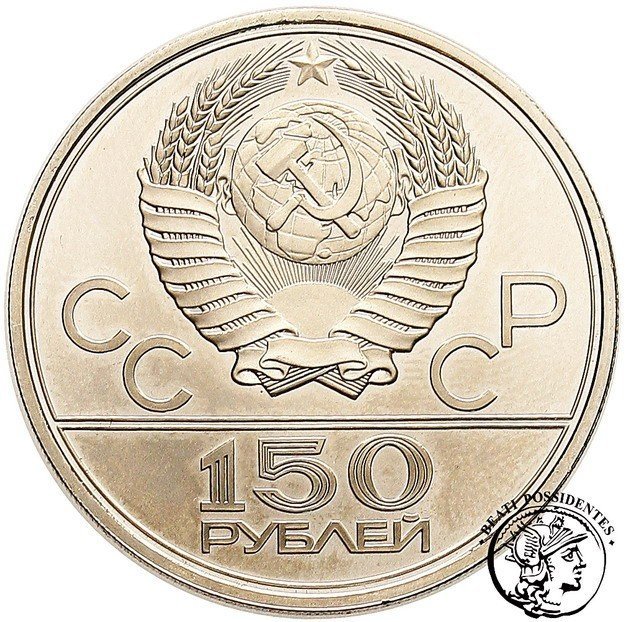 Rosja Olimpiada 150 Rubli 1980 Platyna St. 1