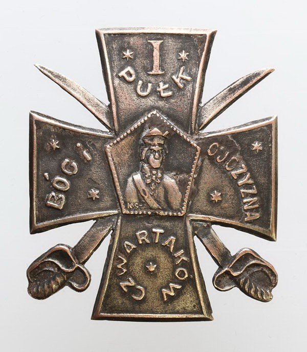 Odznaka Pamiątkowa 1 Pułku Piechoty