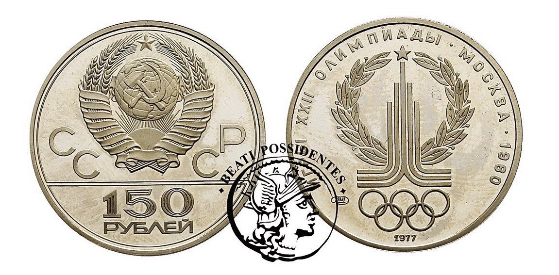 Rosja 150 Rubli 1977 platyna st. L