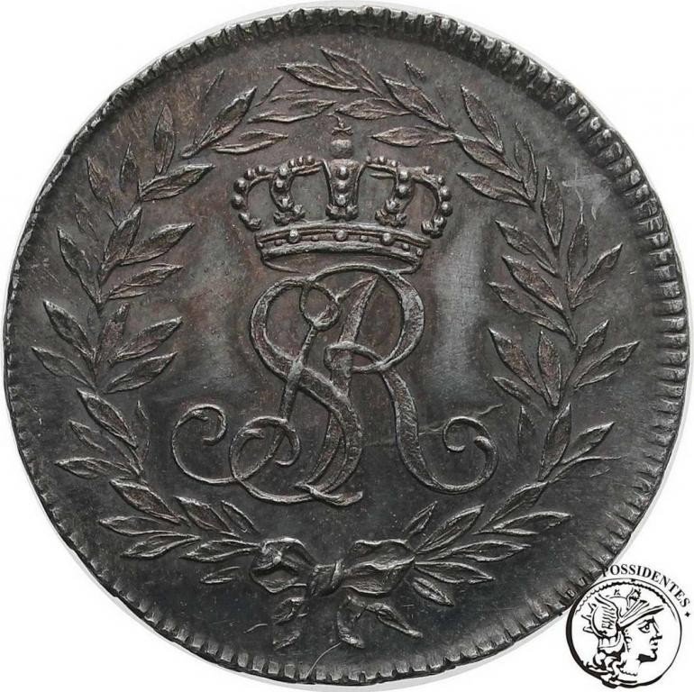 Żeton pamiątkowy Medal za Pilność &#39;DILIGENTIAE&#39; st.1