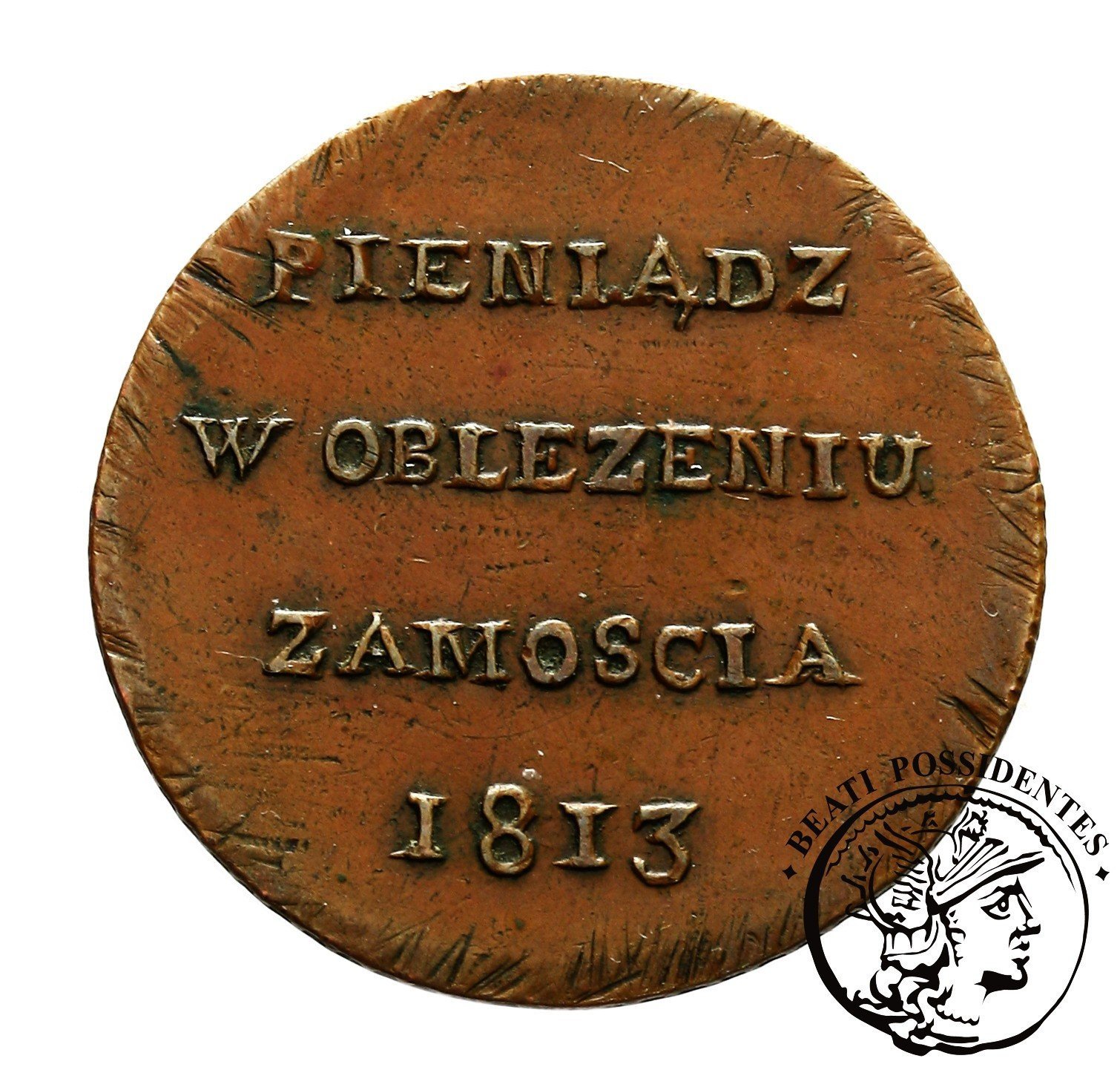 Polska XIX w. Oblężenie Zamościa 6 gr 1813