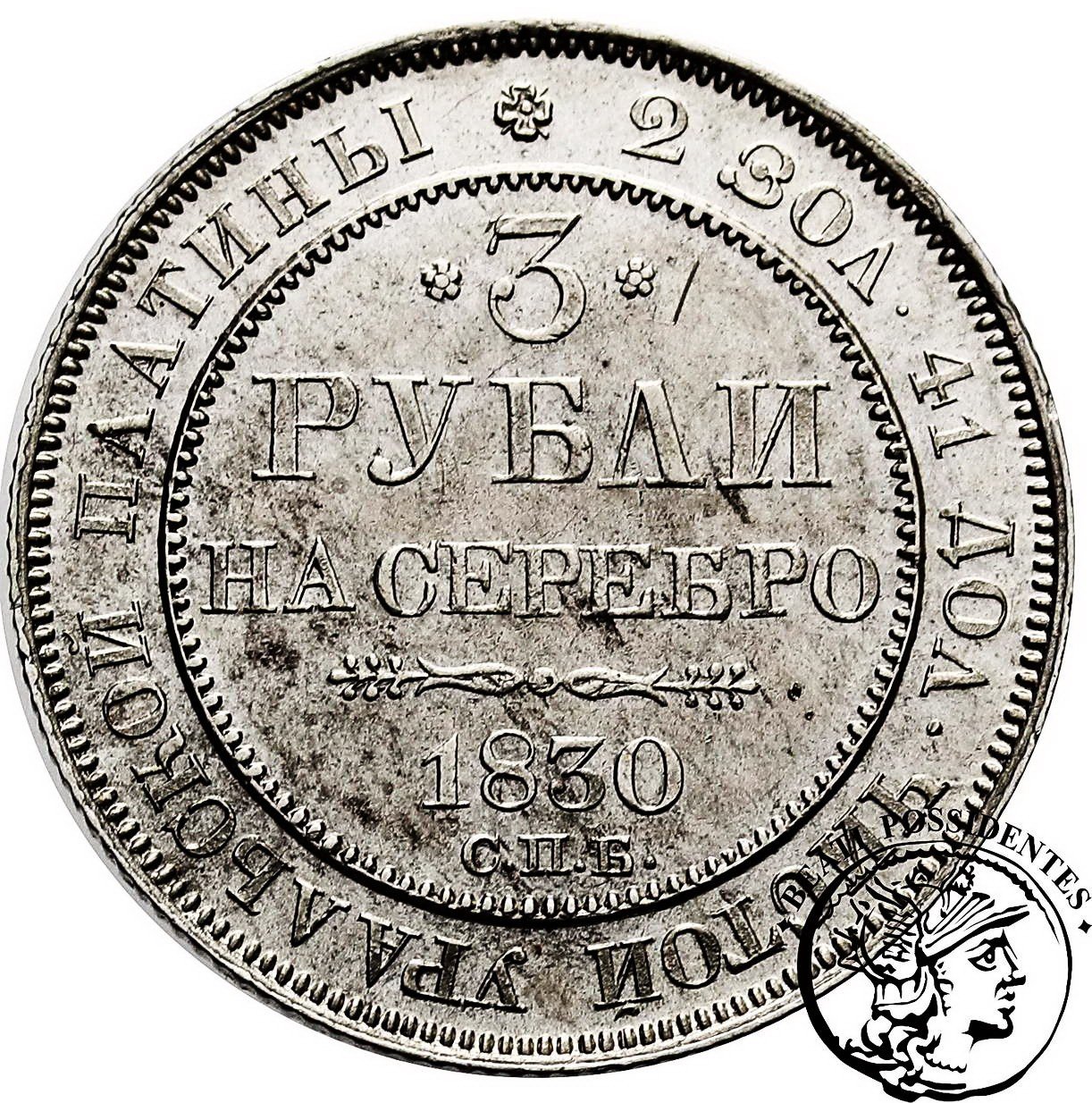 Rosja Mikołaj I 3 Ruble 1830 Platyna st. 1